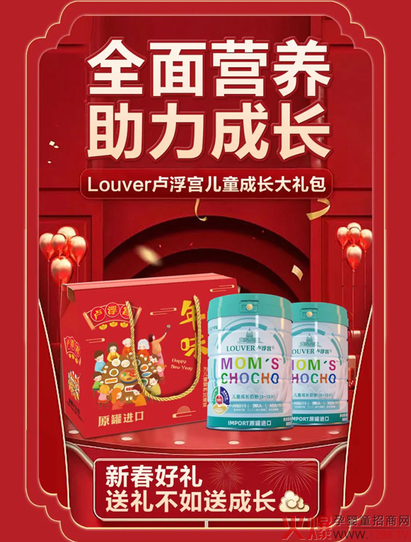 ؛ô(dng)ȻLOUVERRm̷ͯ