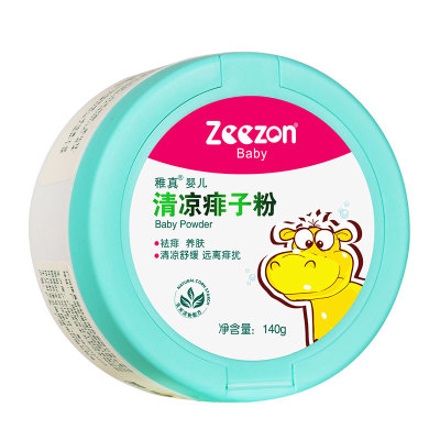  ����������ӷ�