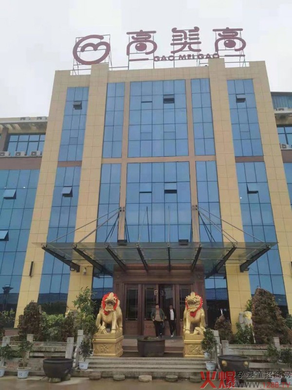 (chung)ø⹤ˇI(y)(sh)ۺߡ(qing)(sh)uעoʳOEMƷvw