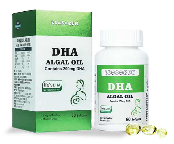 貝思潤(rùn)DHA藻油.jpg 貝思潤(rùn)DHA藻油.jpg