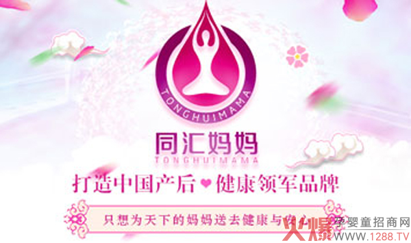 2021a(chn)ޏ(f)(xing)ĿxͬRe^