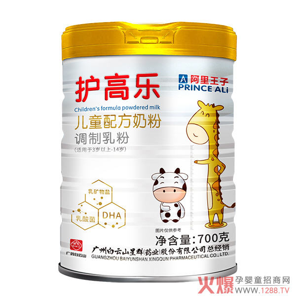 ̷ͯxy˽°oߘͯ䷽̷