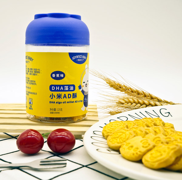 甄愛(ài)貝比DHA藻油小米AD酥-香蕉味.jpg 甄愛(ài)貝比DHA藻油小米AD酥-香蕉味.jpg