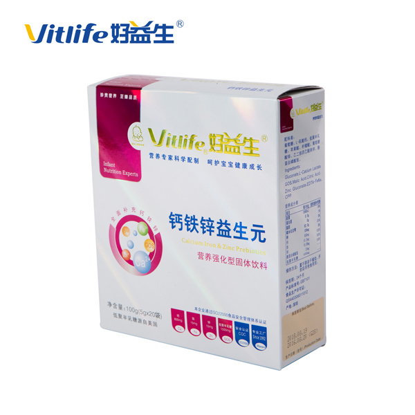 好益生鈣鐵鋅益生元營養(yǎng)強化型固體飲料.jpg 好益生鈣鐵鋅益生元營養(yǎng)強化型固體飲料.jpg