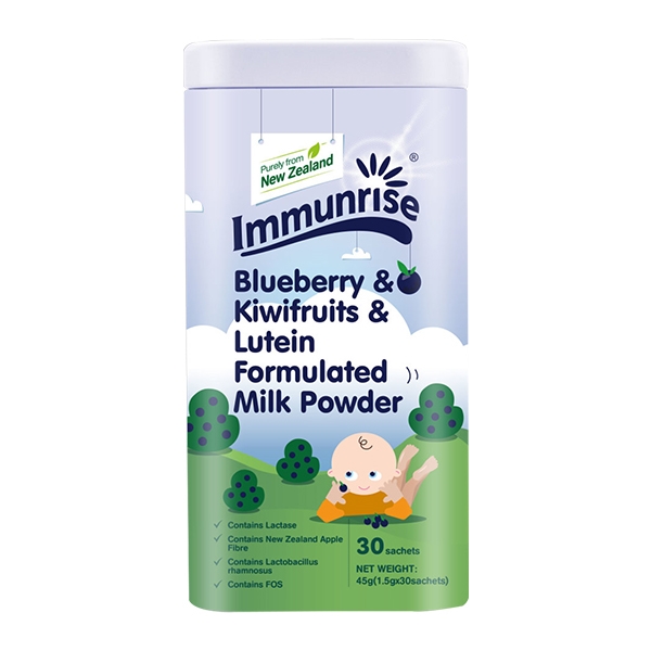 卜瑞塔藍莓&葉黃素固體飲料.jpg 卜瑞塔藍莓&葉黃素固體飲料.jpg