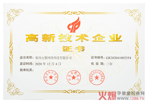 ϲӍ𱬾W(wng)ͨ^ʡ¼g(sh)I(y)J(rn)