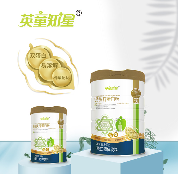 英童知星鈣鐵鋅蛋白粉.jpg 英童知星鈣鐵鋅蛋白粉.jpg