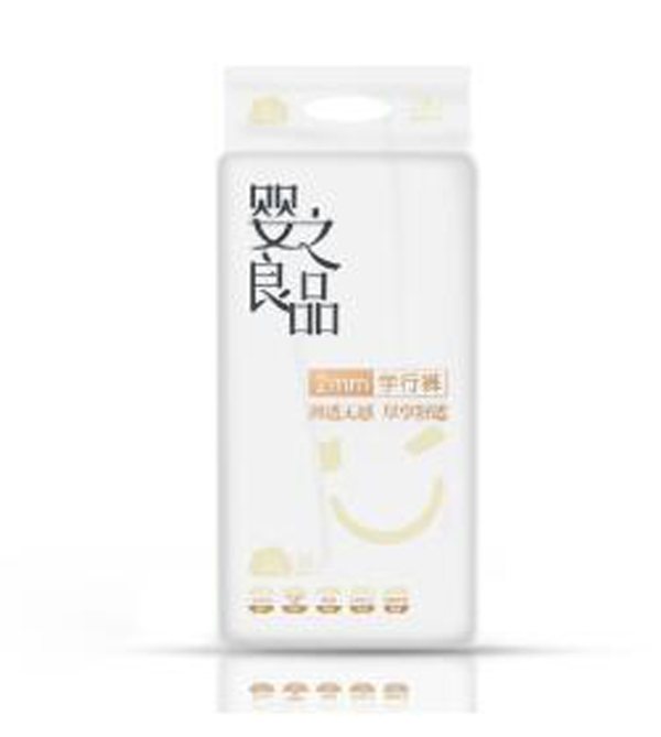 嬰之良品臻薄系列學(xué)行褲(升級(jí)版).jpg 嬰之良品臻薄系列學(xué)行褲(升級(jí)版).jpg