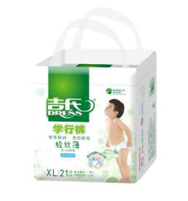 吉氏輕絲薄學(xué)行褲.jpg 吉氏輕絲薄學(xué)行褲.jpg