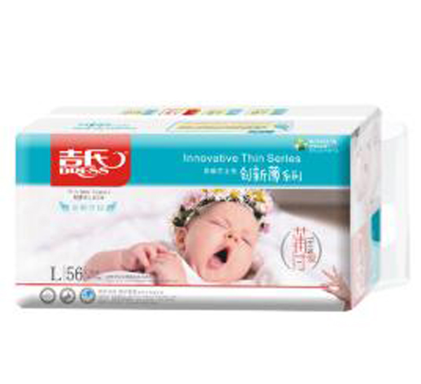 吉氏薄愛(ài)紙尿褲.jpg 吉氏薄愛(ài)紙尿褲.jpg