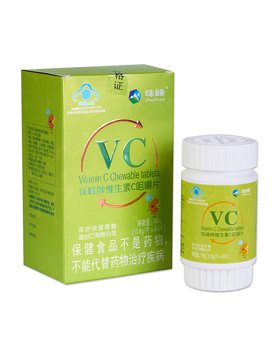 珠峰牌維生素C咀嚼片48g