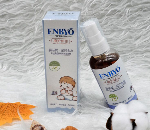 嬰倍愛寶貝金水.jpg 嬰倍愛寶貝金水.jpg