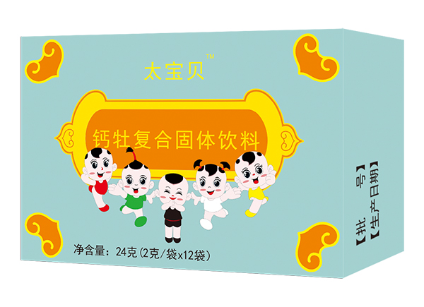 太寶貝鈣牡復(fù)合固體飲料