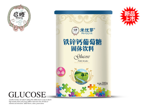 米優(yōu)芽鐵鋅鈣葡萄糖聽(tīng)裝.jpg 米優(yōu)芽鐵鋅鈣葡萄糖聽(tīng)裝.jpg