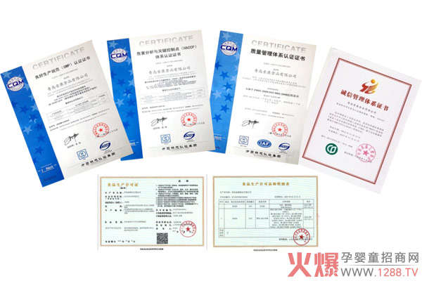 (yng)o(h)̷۵ҕx315\(chng)ƷvЇ(gu)|(zh)W(wng)