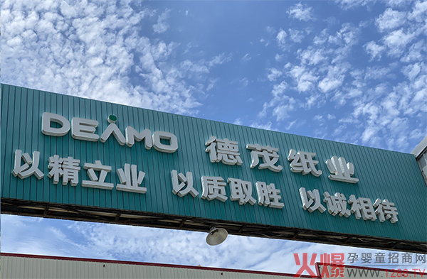 ïI(y)Ʒ|oõĺo