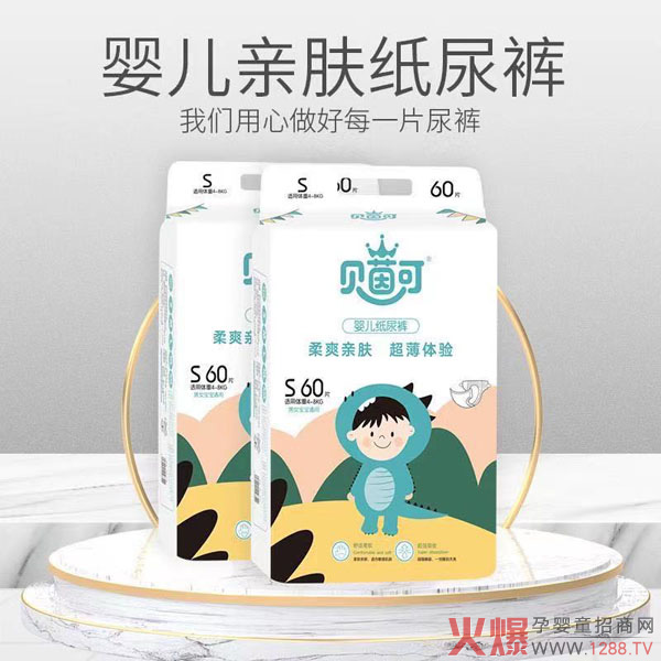 ȸϲ˾Ʒ ؐɼѝѝ(qing)(sh)u