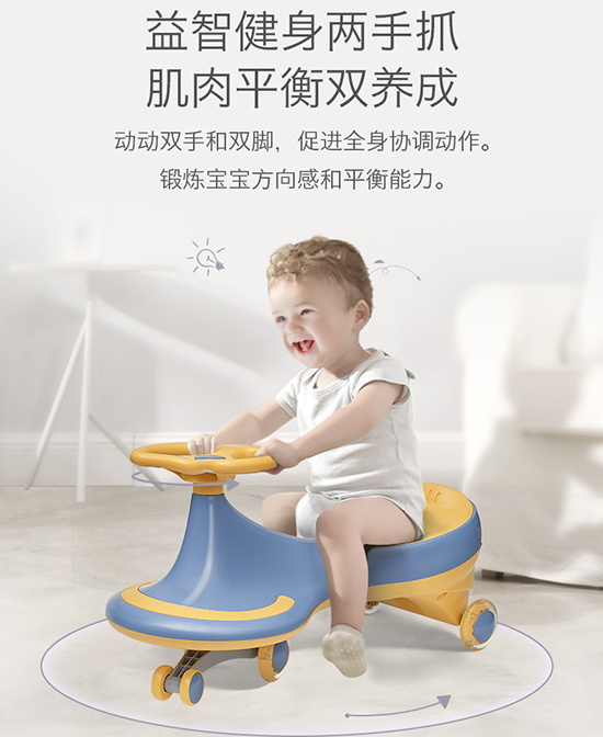 babycare兒童溜溜車.jpg babycare兒童溜溜車.jpg