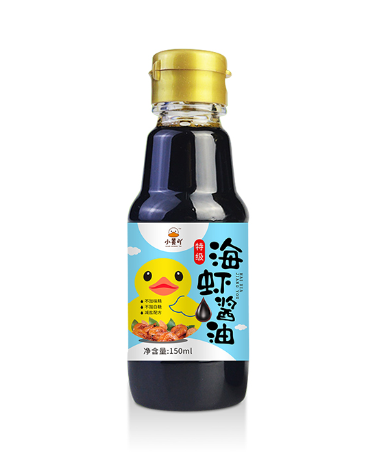 小黃吖海蝦醬油150ml.jpg 小黃吖海蝦醬油150ml.jpg