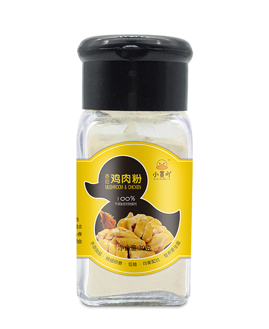 小黃吖雞肉粉.jpg 小黃吖雞肉粉.jpg