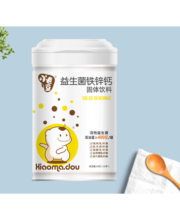 小毛豆益生菌鐵鋅鈣固體飲料.jpg 小毛豆益生菌鐵鋅鈣固體飲料.jpg