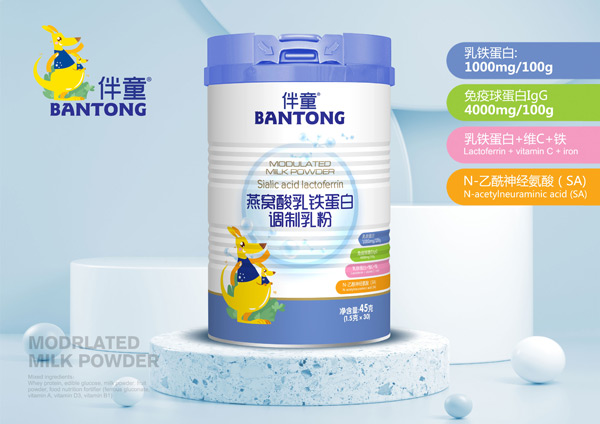 伴童燕窩酸乳鐵蛋白調(diào)制乳粉.jpg 伴童燕窩酸乳鐵蛋白調(diào)制乳粉.jpg