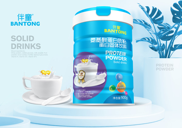 伴童氨基酸蛋白質(zhì)粉