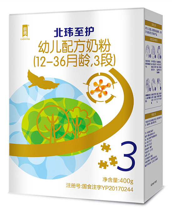 辰鷹北瑋至護(hù)幼兒配方奶粉3段盒裝.jpg 辰鷹北瑋至護(hù)幼兒配方奶粉3段盒裝.jpg