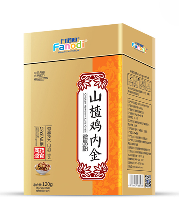 凡諾迪山楂雞內(nèi)金微晶粉.jpg