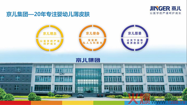 ̓λԴʣt(y)ˎ\(chng)ʡ^(q)(jng)Ӗ(xn)ƏV(jng)ڴļ