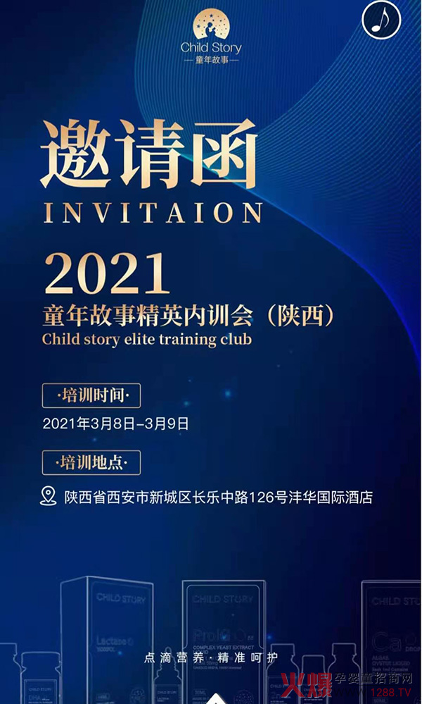 δ | 2021ͯӢ(ni)Ӗ(xn)\ĵ