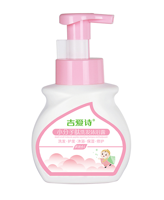 吉愛詩(shī)小分子多肽洗發(fā)沐浴露.jpg