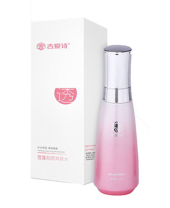 吉愛(ài)詩(shī)雪蓮靚顏爽膚水.jpg 吉愛(ài)詩(shī)雪蓮靚顏爽膚水.jpg