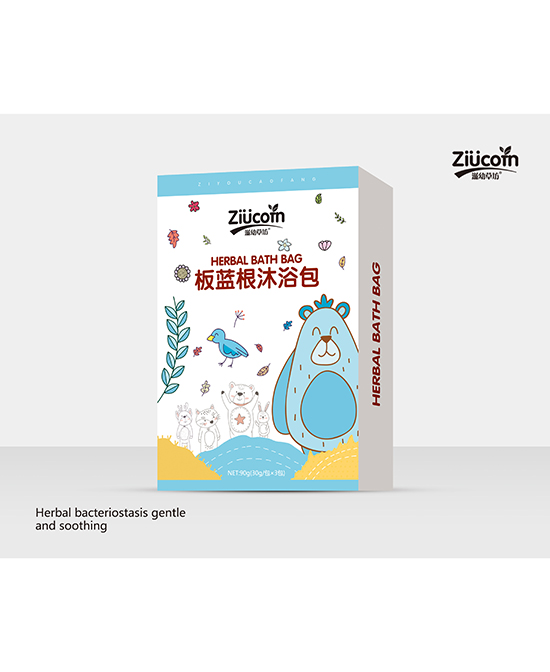 滋幼草坊板藍(lán)根沐浴包.jpg