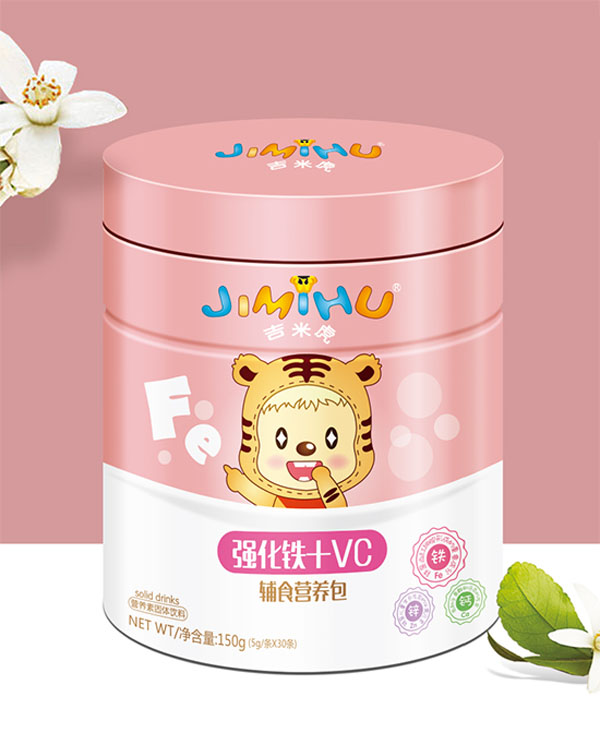 吉米虎強化鐵+VC營養(yǎng)包.jpg