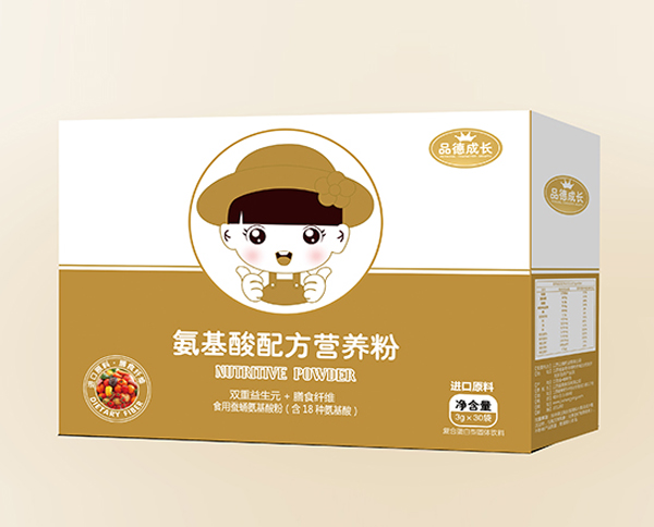 品德成長(zhǎng)氨基酸配方營(yíng)養(yǎng)粉.jpg