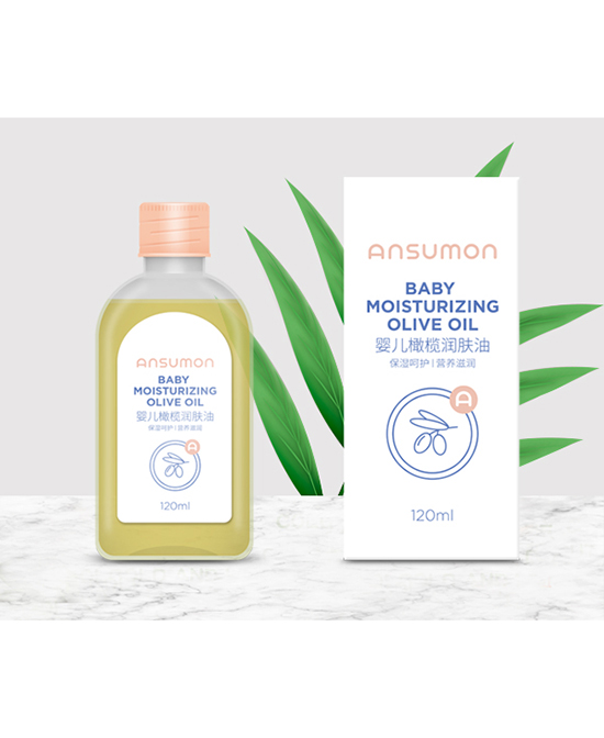 安斯?jié)M嬰兒橄欖潤(rùn)膚油.jpg