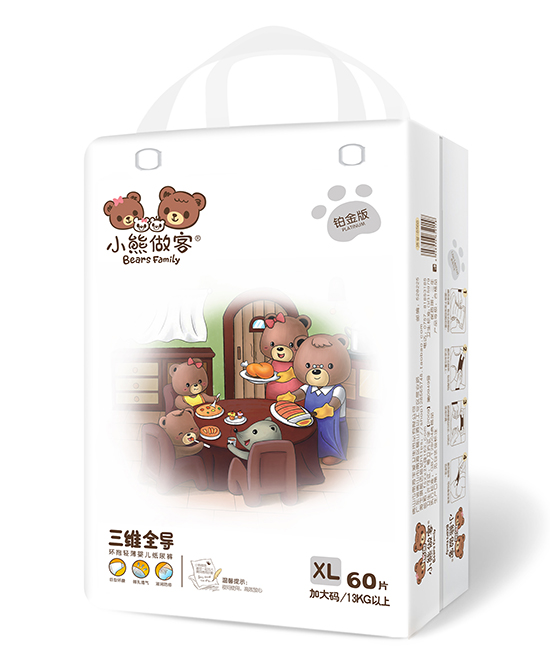 小熊做客三維全導(dǎo)嬰兒紙尿褲XL60片.jpg
