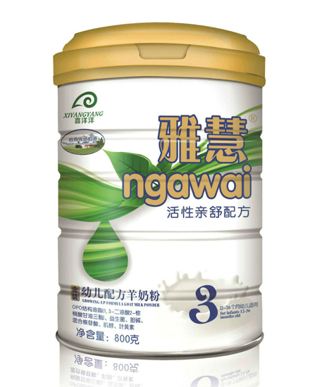 雅慧活性親舒youe配方羊奶粉3段.jpg 雅慧活性親舒youe配方羊奶粉3段.jpg