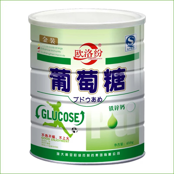歐萊氏鈣鐵鋅葡萄糖.jpg