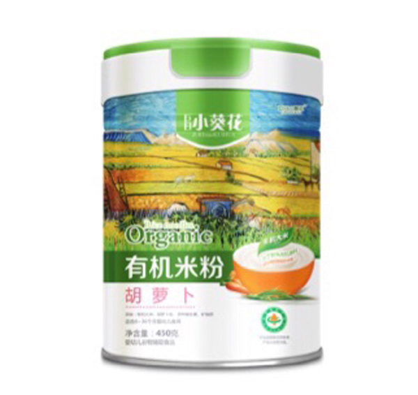 巨日小葵花胡蘿卜有機米粉.