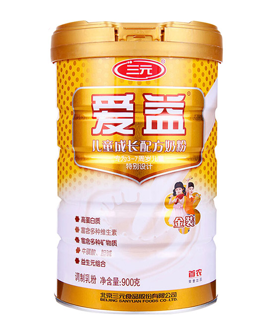 三元愛益兒童成長配方奶粉.jpg 三元愛益兒童成長配方奶粉.jpg