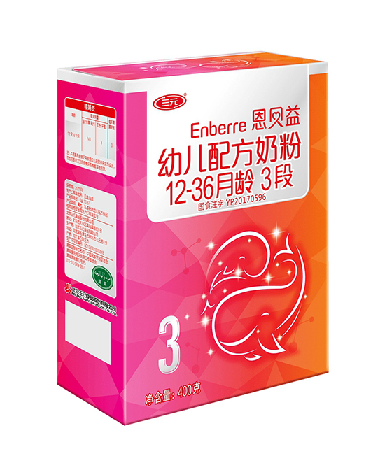 三元恩貝益幼兒奶粉3段400g.jpg