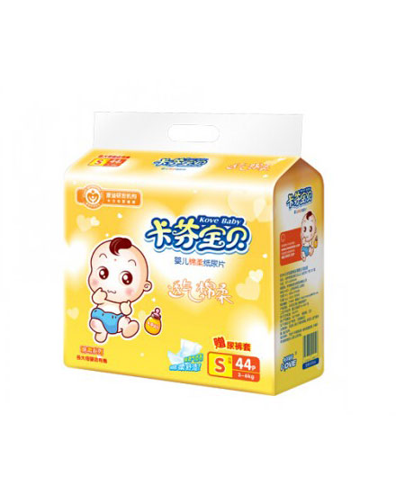 卡芬寶貝紙尿片.jpg