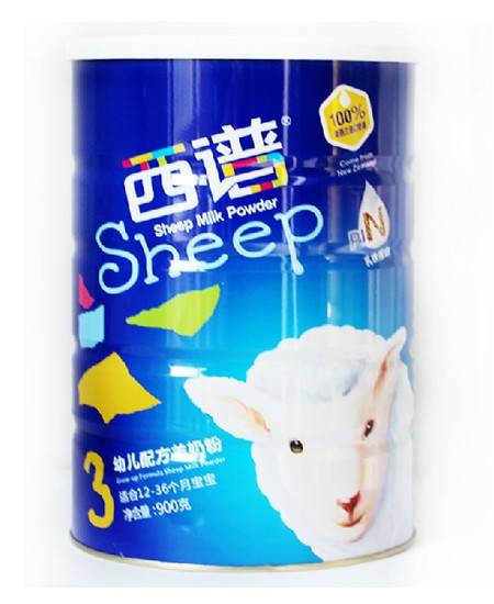 西譜youe配方羊奶粉3段.jpg 西譜youe配方羊奶粉3段.jpg