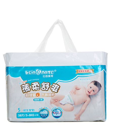 比因美特薄柔舒爽嬰兒紙尿褲S碼38片裝.jpg