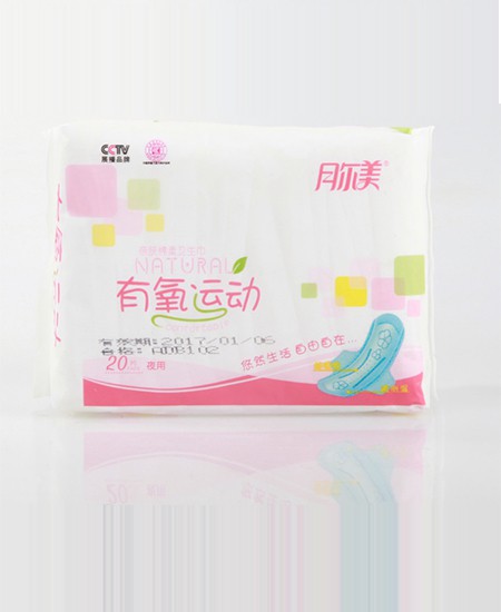 月爾美衛(wèi)生巾夜用.jpg