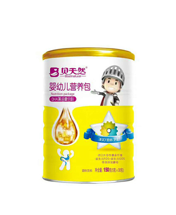 貝天然DHA藻油復合粉-嬰幼兒營養(yǎng)包.jpg