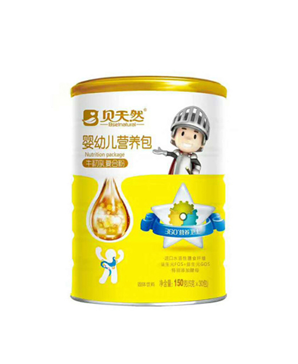貝天然牛初乳復合粉-嬰幼兒營養(yǎng)包.jpg