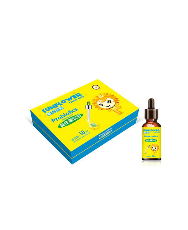藈花樂嬰益生菌滴劑.jpg
